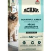 Cats*Acana, Feline Adult - Bountiful Catch - Pet Home | The Perfect Pet Supplies Shopping Experience