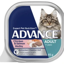 Cats*Advance Adult Chicken & Salmon Medley 85g x 7 - Pet Home | The Perfect Pet Supplies Shopping Experience