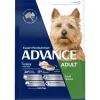 Pet Toys*Advance Canine Adult Toy/Small Breed Turkey & Rice 3kg - Pet Home | The Perfect Pet Supplies Shopping Experience