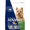 Pet Toys*Advance Canine Toy/Small Breed Lamb & Rice 8kg - Pet Home | The Perfect Pet Supplies Shopping Experience