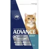 Cats*Advance Cat Triple Action Dental Care - Chicken with Rice 2kg - Pet Home | The Perfect Pet Supplies Shopping Experience