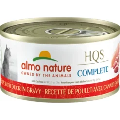 Cats*Almo Nature - Tuna in Broth Atlantic Style - 150 g - Wet Cat Food - Pet Home | The Perfect Pet Supplies Shopping Experience