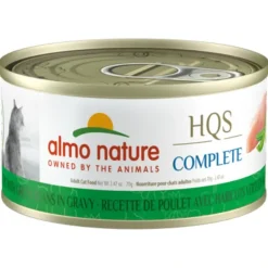 Cats*Almo Nature - Tuna with Cheese in Broth - 150 g - Wet Cat Food - Pet Home | The Perfect Pet Supplies Shopping Experience