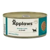 Cats*Applaws Natural Wet Cat Food Ocean Fish in Broth - Pet Home | The Perfect Pet Supplies Shopping Experience