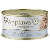 Cats*Applaws Natural Wet Cat Food Tuna Fillet with Cheese in Broth - Pet Home | The Perfect Pet Supplies Shopping Experience