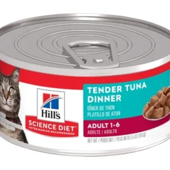 Cats**CLEARANCE BEST BEFORE END OCTOBER 2024*Hills K9 W/D Cans 370g x12 *1 LEFT* - Pet Home | The Perfect Pet Supplies Shopping Experience