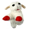 Pet Toys|Multipet Lamb Chop 16Cm - Pet Home | The Perfect Pet Supplies Shopping Experience