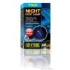 Best Pet Shop Direct - Exo Terra BLUE Night Heat Lamp 75W - Pet Home | The Perfect Pet Supplies Shopping Experience Shop All