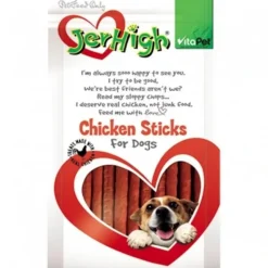 Discount Pet Shop Direct - JerHigh Chicken Stick 100g - Pet Home | The Perfect Pet Supplies Shopping Experience Dogs