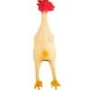 Pet Toys*Prestige Squeaky Latex Chicken 24Cm - Pet Home | The Perfect Pet Supplies Shopping Experience