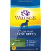 Dogs*Wellness, Large Breed Complete, Deboned Chicken, Brown Rice - Pet Home | The Perfect Pet Supplies Shopping Experience