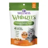 Cats*Whimzees - Chicken Flavor Dental Treats for Cats - Pet Home | The Perfect Pet Supplies Shopping Experience